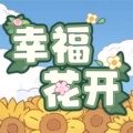 幸?；ㄩ_(kāi)加速器