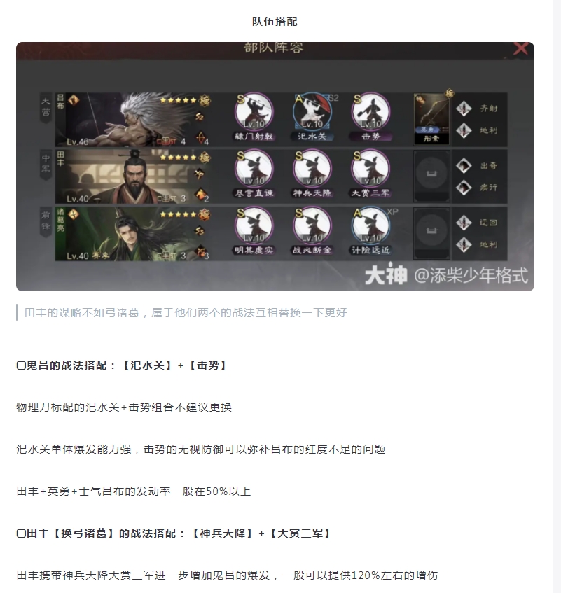 【領(lǐng)福利】近期可用禮包碼合集 請(qǐng)及時(shí)領(lǐng)取