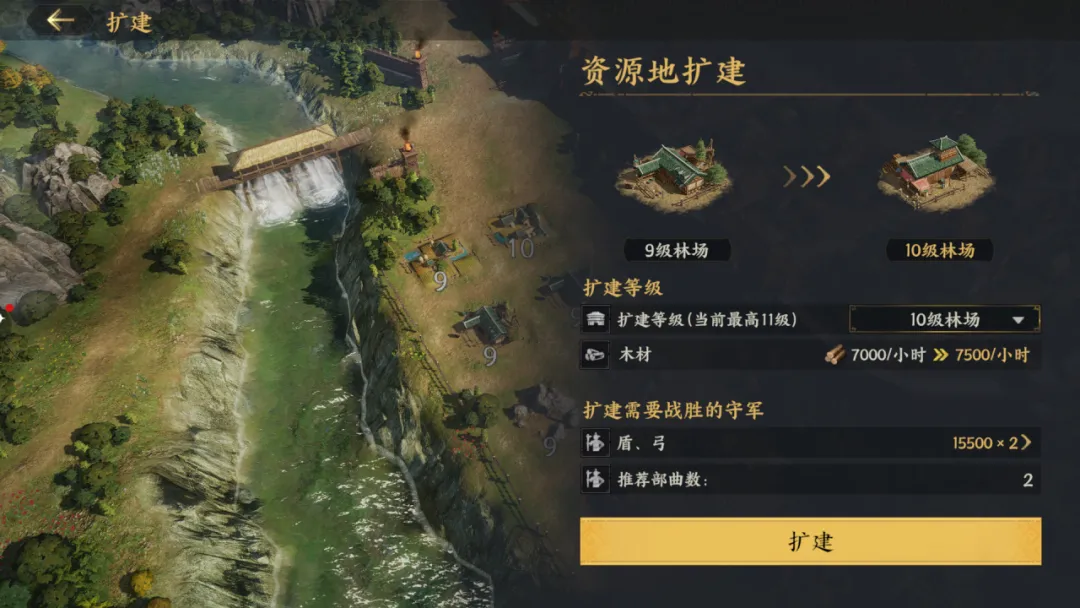 《九州》开荒全攻略:从资源地到队伍搭配,手把手教你高效开局