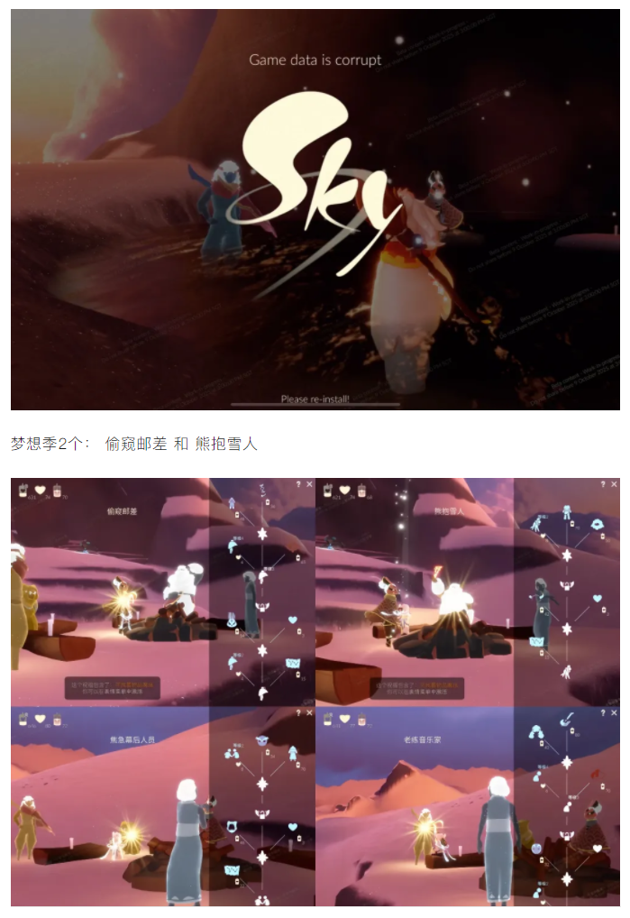 【攻略分享】新一輪集體回歸要來了！一個1200天沒復刻過先祖來了