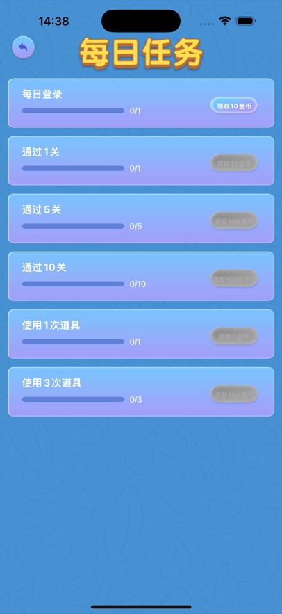 擺花齊放好玩嗎 擺花齊放玩法簡介