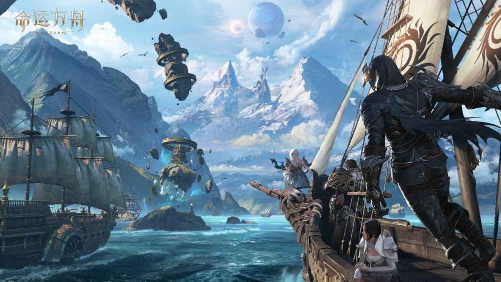 失落方舟-LostArk什么时候出 公测上线时间预告