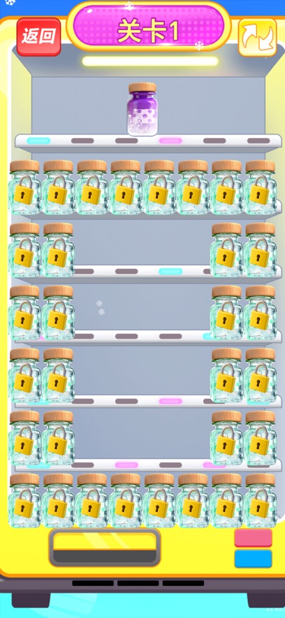 調(diào)色高手好玩嗎 調(diào)色高手玩法簡介