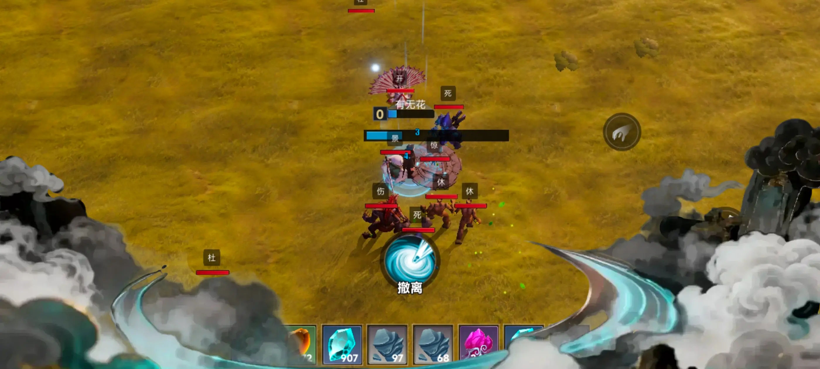 异诡轮回好玩吗 异诡轮回玩法简介