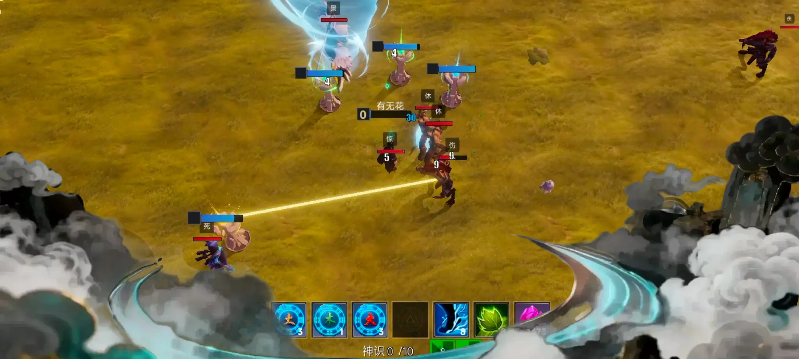 异诡轮回好玩吗 异诡轮回玩法简介