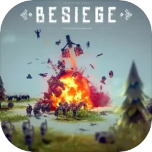 围攻手游加速器