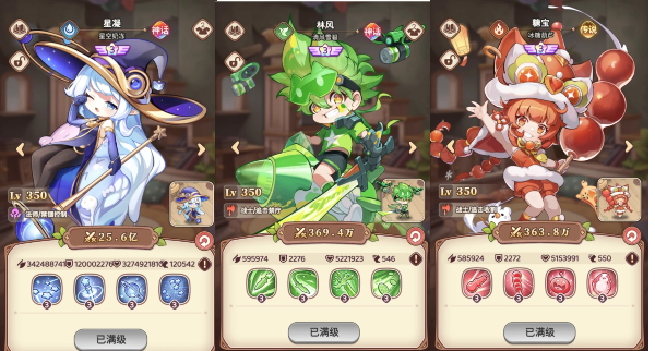 平民阵容搭配推荐