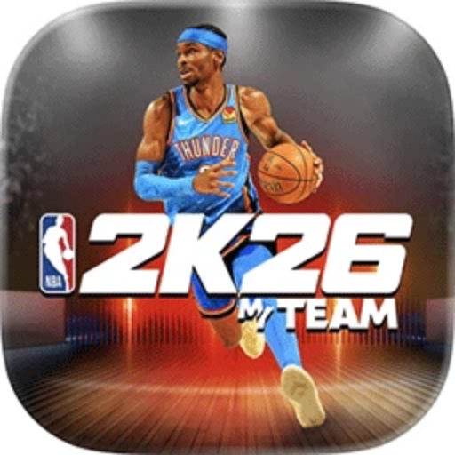 NBA 2K26梦幻球队加速器
