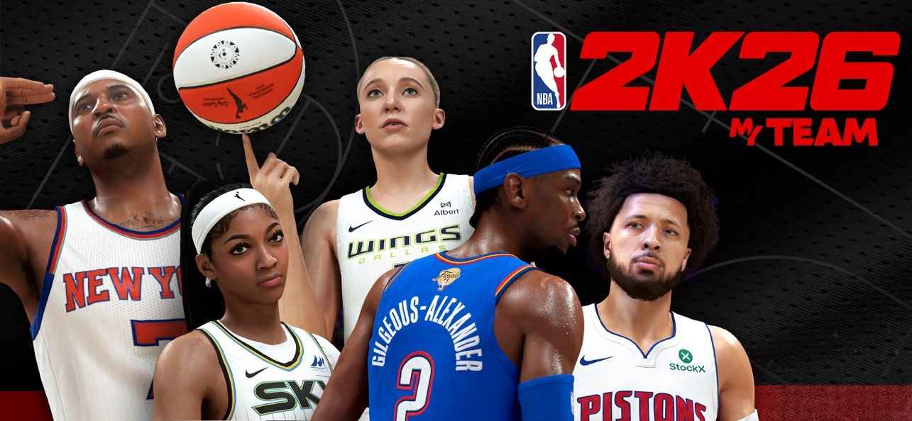 NBA 2K26梦幻球队好玩吗 NBA 2K26梦幻球队玩法简介