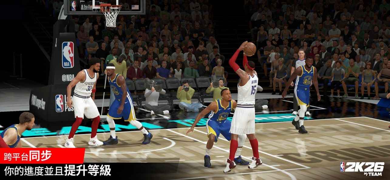 NBA 2K26梦幻球队什么时候出 公测上线时间预告