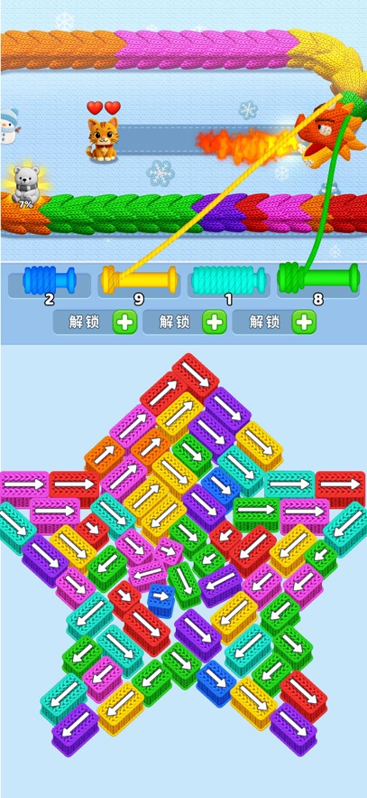 营救小猫好玩吗 营救小猫玩法简介