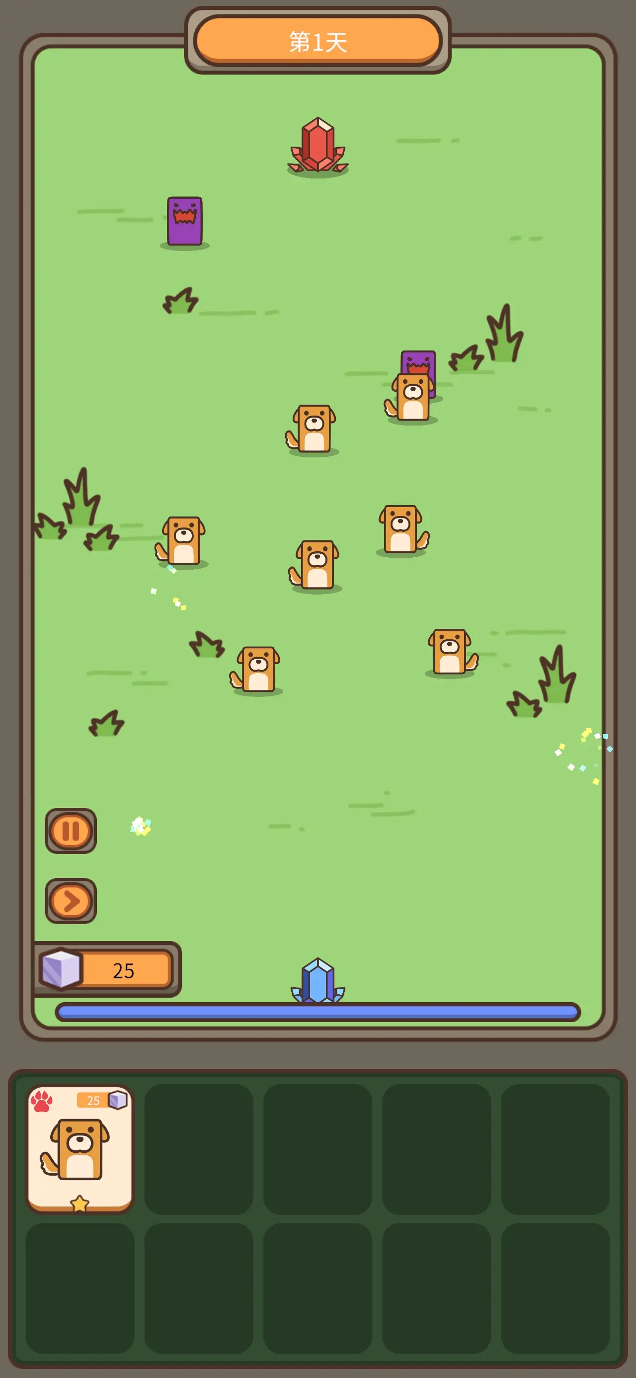 融合牧场好玩吗 融合牧场玩法简介