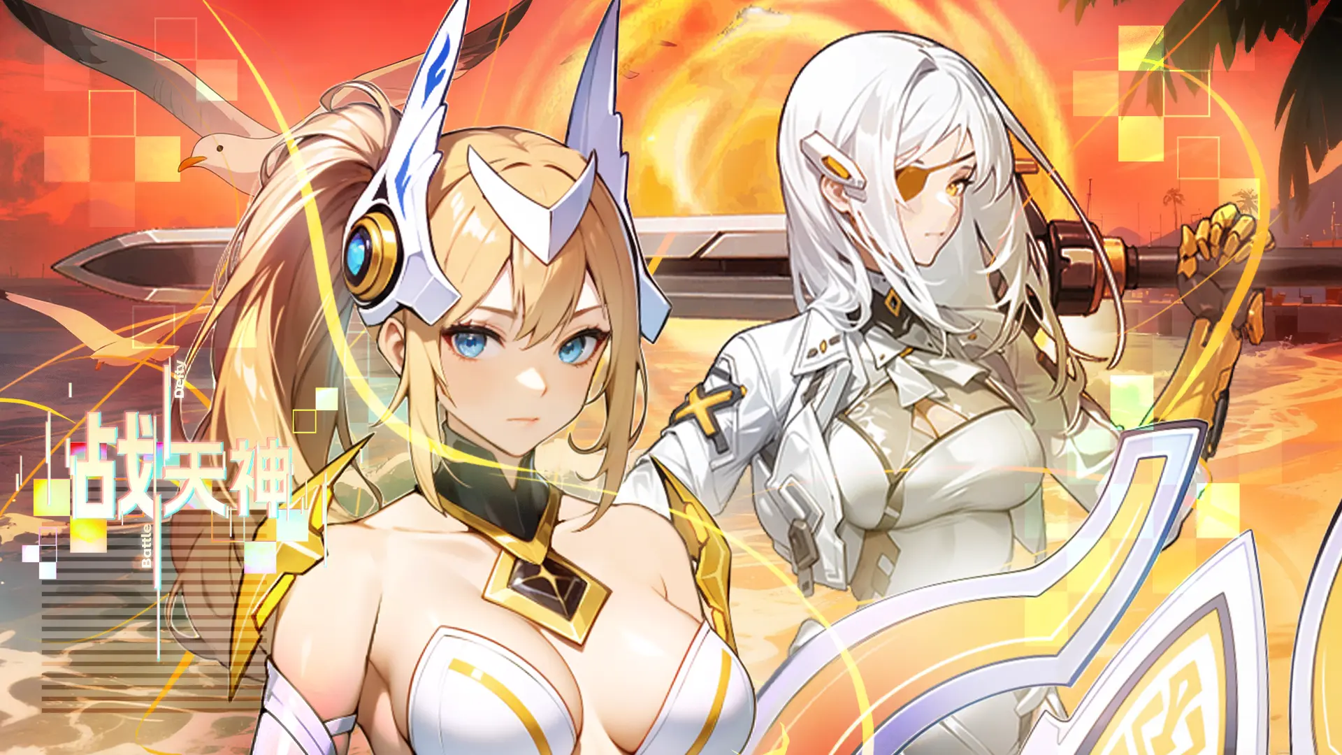 战天神什么时候出 公测上线时间预告