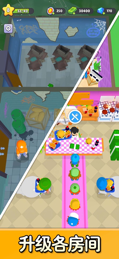 旅社大改造好玩吗 旅社大改造玩法简介