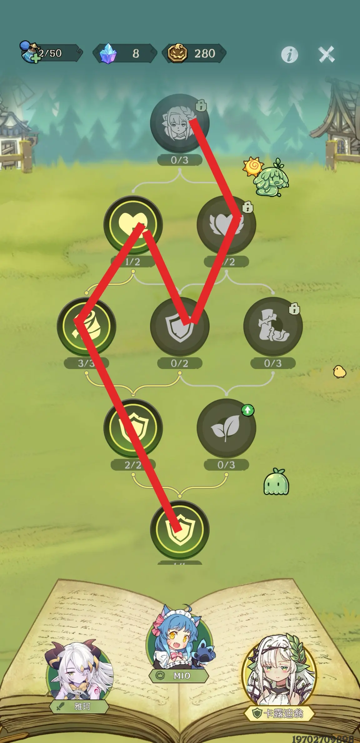 【攻略分享】阁楼荣誉挑战打法分享