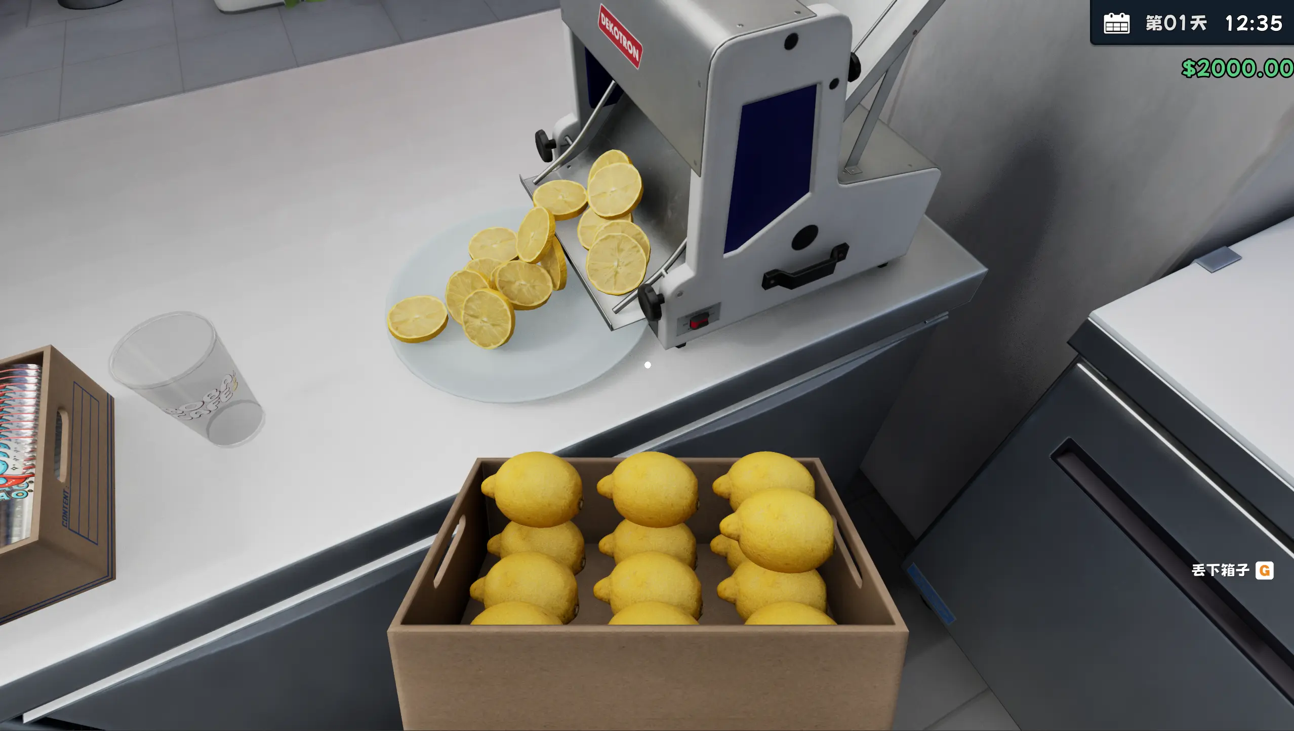 奶茶店模拟器——重生之我在冰堡甜城当店长好玩吗 奶茶店模拟器——重生之我在冰堡甜城当店长玩法简介