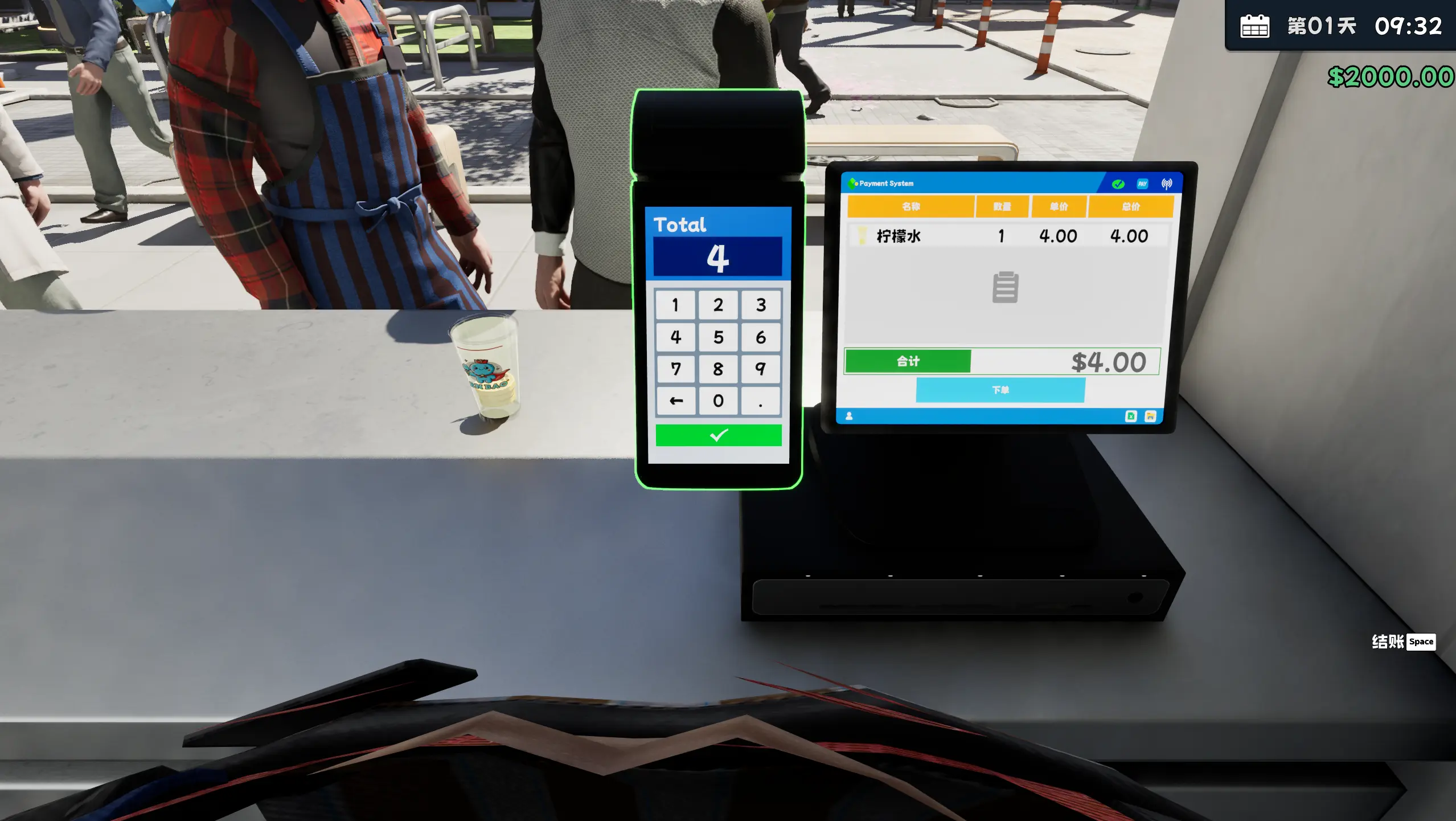 奶茶店模拟器——重生之我在冰堡甜城当店长好玩吗 奶茶店模拟器——重生之我在冰堡甜城当店长玩法简介