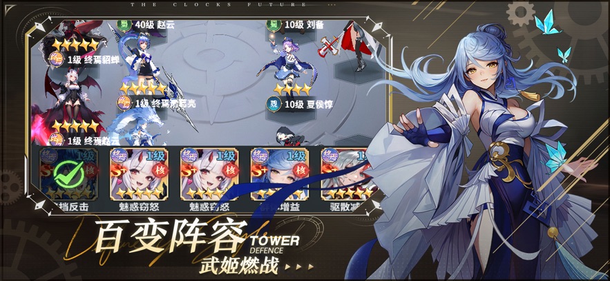 決斗學院什么时候出 公測上線時間預告