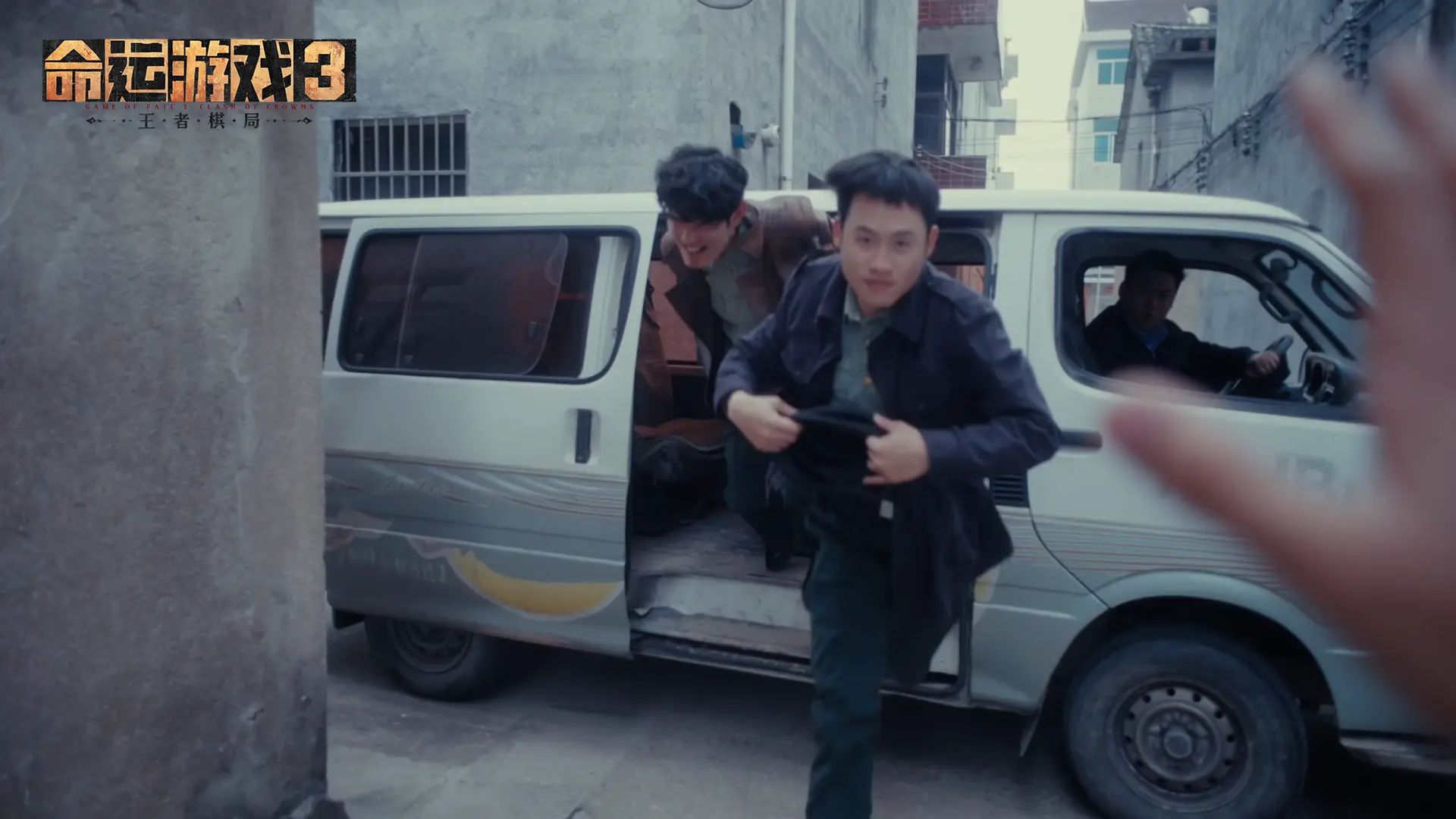 命运游戏3：王者棋局好玩吗 命运游戏3：王者棋局玩法简介