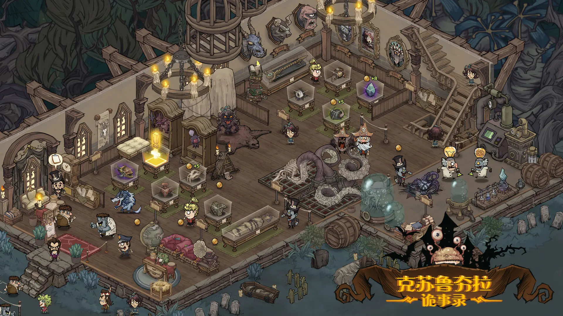 克苏鲁夯拉诡事录好玩吗 克苏鲁夯拉诡事录玩法简介