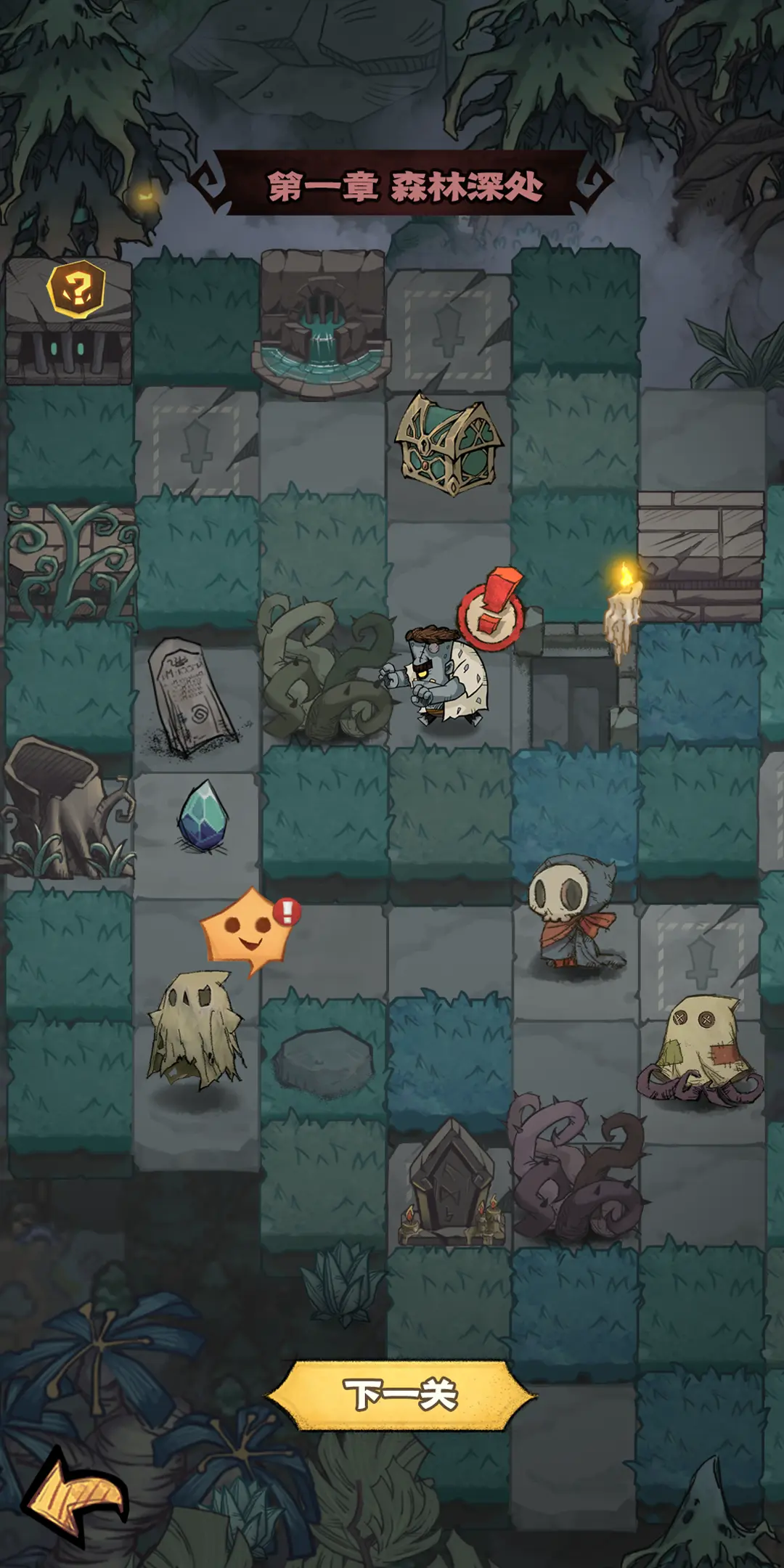 克苏鲁夯拉诡事录好玩吗 克苏鲁夯拉诡事录玩法简介