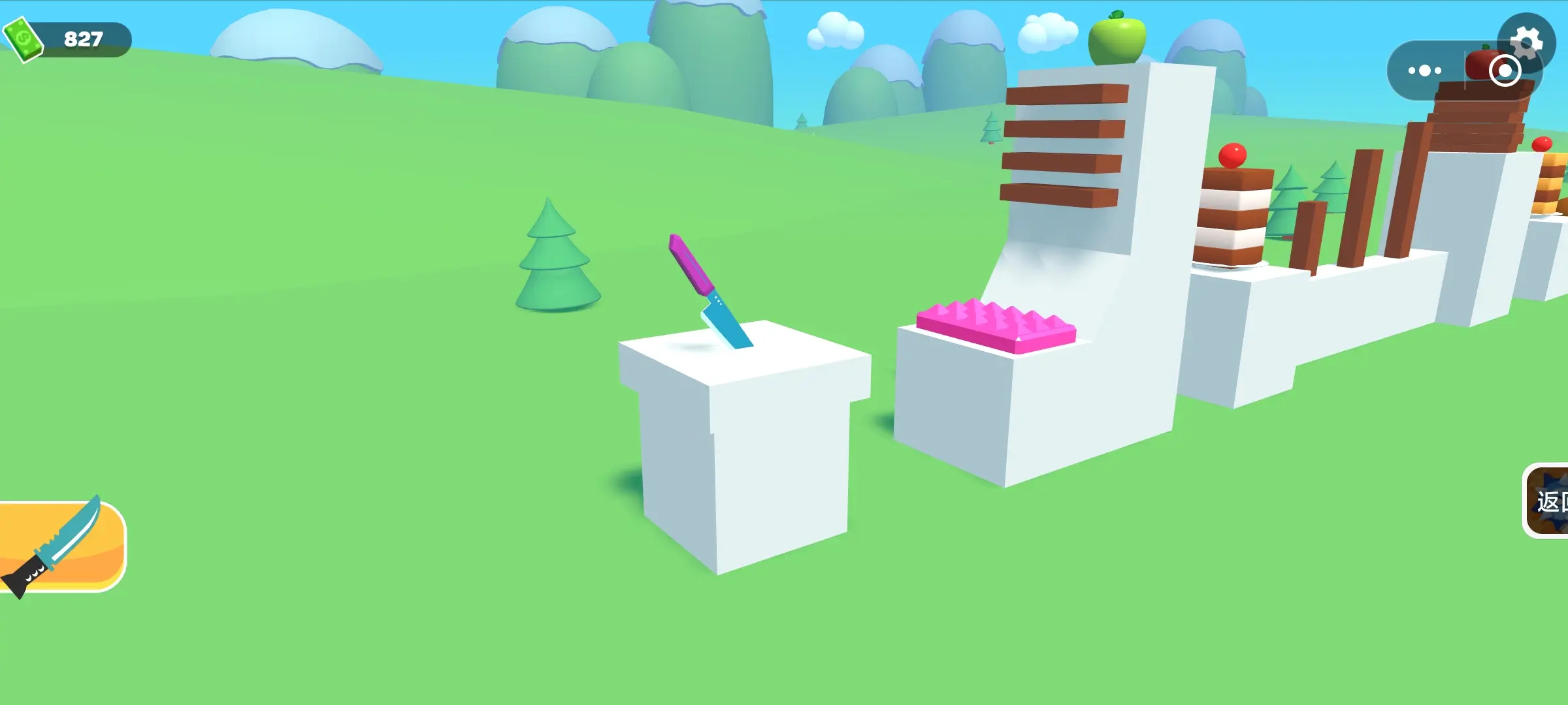 切割大师什么时候出 公测上线时间预告