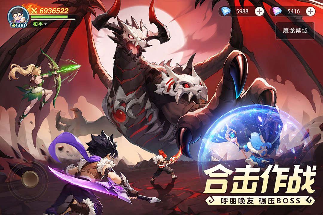 山海烬墟什么时候出 公测上线时间预告