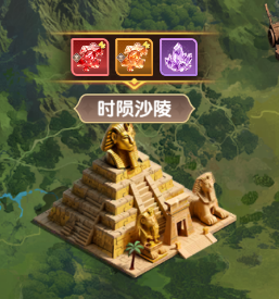 【战魂篇】详细战魂晋升攻略