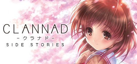 CLANNAD ～光见守护的坡道上～