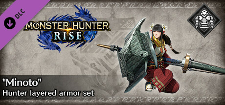 Monster Hunter Rise  变身外观装备“水芸系列”