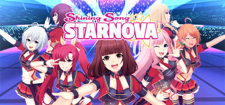 闪耀之歌Starnova