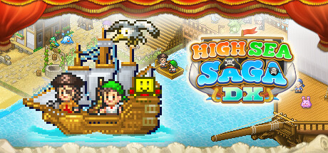 大海贼探险物语DX High Sea Saga DX