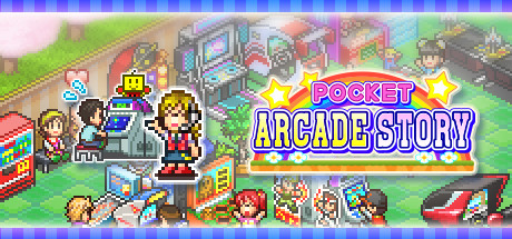 游戏厅物语 Pocket Arcade Story