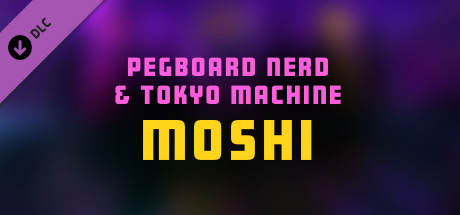 合成骑士旭日极客组合  MOSHI