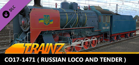 Trainz Plus DLC  CO171471俄罗斯机车与煤水车