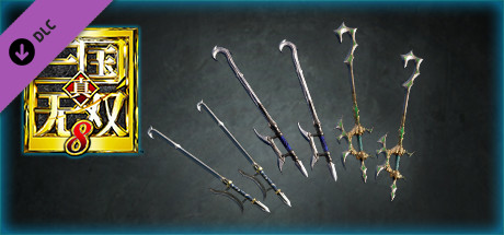 DYNASTY WARRIORS 9 Additional Weapon "Dual Hookblades" / 追加武器「双鉤」