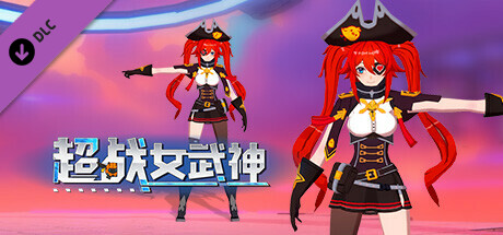 Apex Heroines  Pirate King 航海王