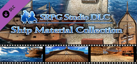 SRPG Studio 船舶素材合集