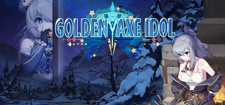 Golden Axe Idol 金斧偶像 全年齡向