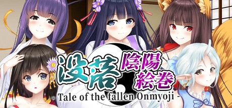 没落阴阳绘卷  Tale of the fallen Onmyoji