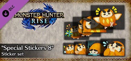 MONSTER HUNTER RISE  追加贴图组合“特别贴图8”