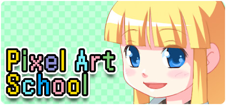 Pixel Art School  今から始めるドット絵入門