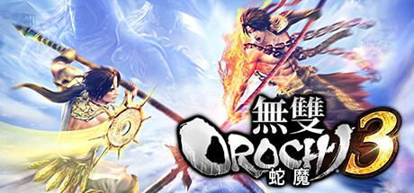 WARRIORS OROCHI 4 / 無雙OROCHI 蛇魔３