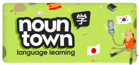 Noun Town VR 语言学习