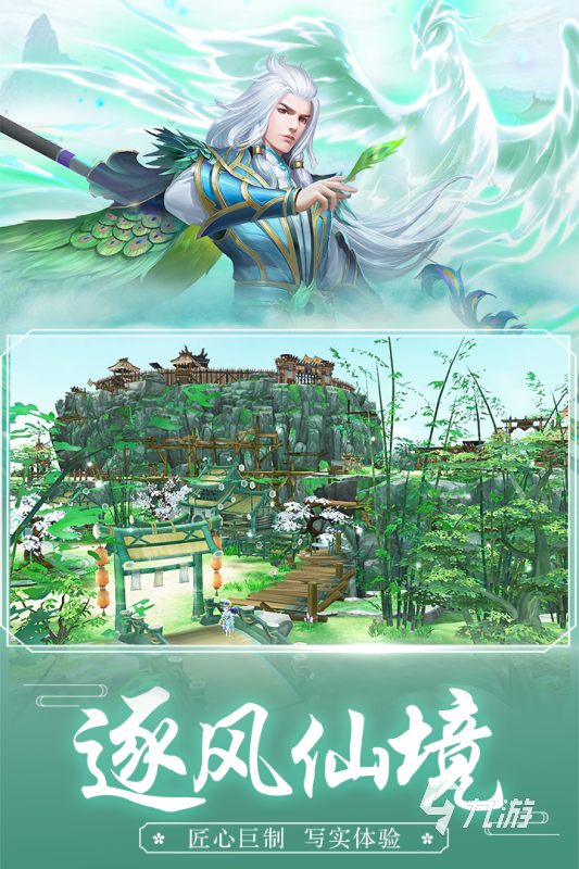 可以自己设计角色的游戏有哪些2022 好玩的可以自己设计角色的游戏