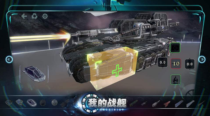 2022最真實的戰(zhàn)艦游戲 十大戰(zhàn)艦游戲排行榜