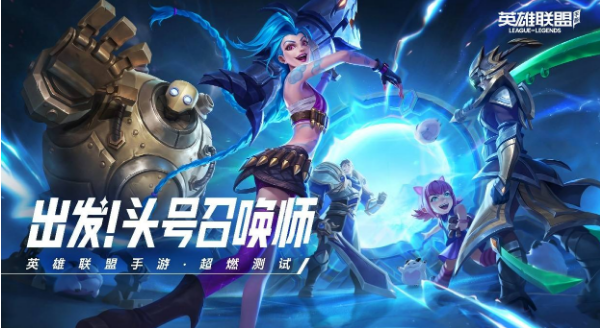 有没有什么游戏不充钱还好玩的手游2022 有哪些游戏不充钱还好玩的