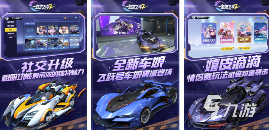现在哪个回合制游戏人气多2022 最火的回合制手游排行榜
