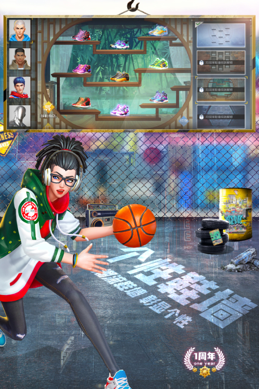 nba篮球游戏手机版下载大全2022 nba篮球游戏介绍