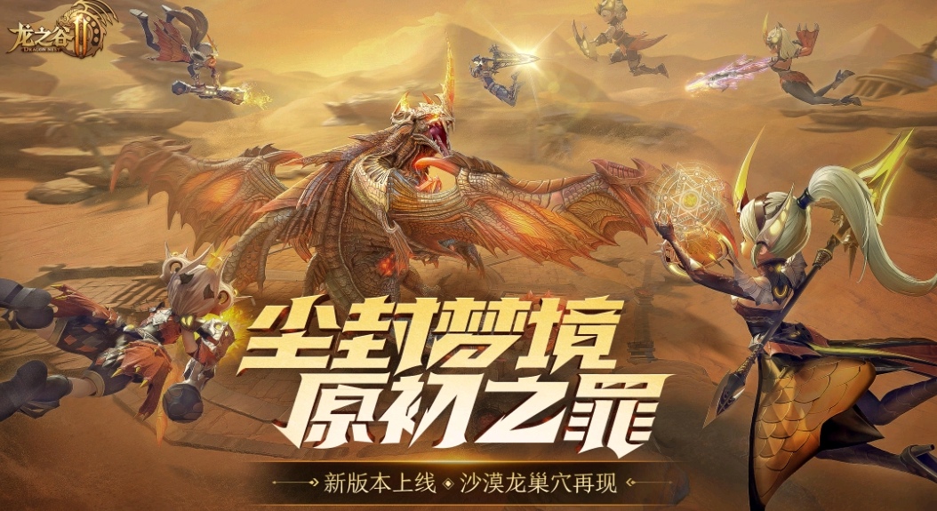 十大网游游戏排行榜_十大最帅奥特曼图片
